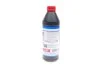 ОЛИВА ТРАНСМIСIЙНА HYPOID-GETRIEBEOIL GL5 85W-90 1Л LIQUI MOLY 1035 (фото 3)