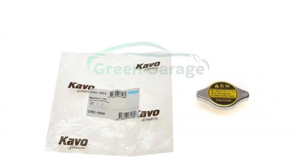 Кришка розширювального бачка охолоджуючої рідини KAVO CRC1005 (фото 1)