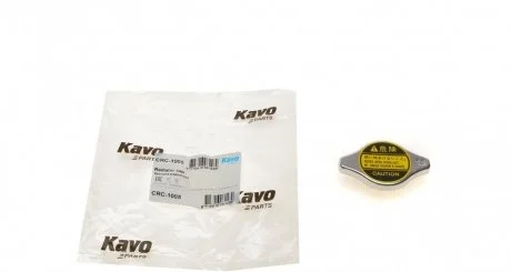 Кришка розширювального бачка охолоджуючої рідини KAVO CRC1005
