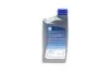 Олива моторна Ecstar F9000 0W -30 C2 (1 Liter) SUZUKI 9900021E40017 (фото 4)