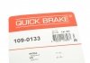 Комплект прижимних планок гальмівного супорту QUICK BRAKE 1090133 (фото 3)