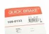 Комплект прижимних планок гальмівного супорту QUICK BRAKE 1090133 (фото 3)