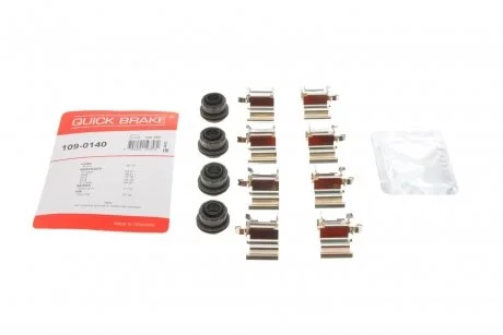 Комплект прижимних планок гальмівного супорту QUICK BRAKE 1090140