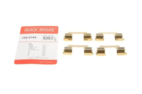 Комплект прижимних планок гальмівного супорту QUICK BRAKE 1090154