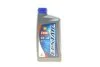 Олива моторна Ecstar F9000 0W -20 (1 Liter) SUZUKI 9900021E20B017 (фото 1)