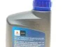 Олива моторна Ecstar F9000 0W -20 (1 Liter) SUZUKI 9900021E20B017 (фото 3)