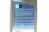 Олива моторна Ecstar F9000 0W -20 (1 Liter) SUZUKI 9900021E20B017 (фото 4)