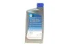 Олива моторна Ecstar F9000 0W -20 (1 Liter) SUZUKI 9900021E20B017 (фото 5)