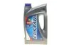 Олива моторна Ecstar F9000 0W-20 (4 Liter) SUZUKI 9900021E20B047 (фото 1)