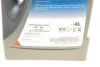 Олива моторна Ecstar F9000 0W-20 (4 Liter) SUZUKI 9900021E20B047 (фото 2)