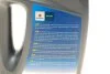 Олива моторна Ecstar F9000 0W-20 (4 Liter) SUZUKI 9900021E20B047 (фото 4)