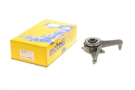 Подшипник выжимной VW T4 2.5TDI METELLI 560023