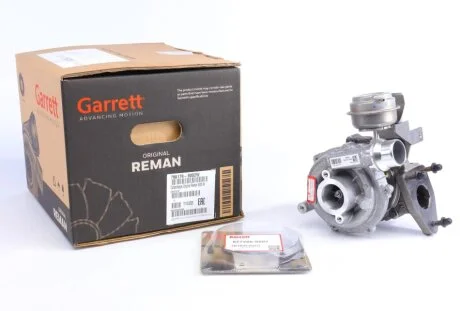 Турбокомпресор (з комплектом прокладок) GARRETT 7901799002W