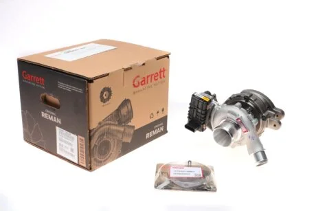 Турбокомпресор (з комплектом прокладок) GARRETT 7868809021W