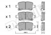 Комплект гальмівних колодок (дискових) METELLI 22-1116-0 (фото 1)