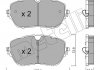 Комплект гальмівних колодок (дискових) METELLI 22-1105-0 (фото 1)