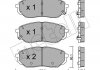 Комплект гальмівних колодок (дискових) METELLI 22-1096-0 (фото 1)