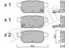 Комплект гальмівних колодок (дискових) METELLI 22-0915-0 (фото 1)