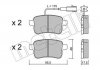 Комплект гальмівних колодок (дискових) METELLI 22-0895-0 (фото 1)