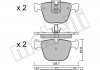 Комплект гальмівних колодок (дискових) METELLI 22-0773-9 (фото 1)