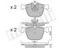 Комплект гальмівних колодок (дискових) METELLI 2207730 (фото 9)