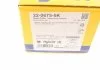 Комплект гальмівних колодок (дискових) METELLI 2206755K (фото 12)