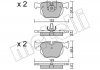 Комплект гальмівних колодок (дискових) METELLI 22-0561-0 (фото 1)