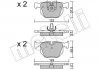 Комплект гальмівних колодок (дискових) METELLI 2205610 (фото 1)
