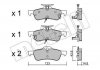 Комплект гальмівних колодок (дискових) METELLI 22-0556-2 (фото 1)