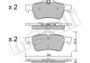 Комплект гальмівних колодок (дискових) METELLI 22-0337-3 (фото 1)