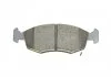 Комплект гальмівних колодок (дискових) METELLI 2202745 (фото 8)