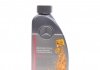 Олива трансмісійна MB 236.15 (1 Liter) MERCEDES-BENZ 000989690511ADNE (фото 1)