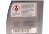 Олива трансмісійна MB 236.15 (1 Liter) MERCEDES-BENZ 000989690511ADNE (фото 2)