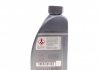 Олива трансмісійна MB 236.15 (1 Liter) MERCEDES-BENZ 000989690511ADNE (фото 3)