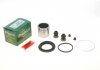 Ремкомплект супорта (переднього) Mitsubishi Colt 04-12 (d=52mm) (+поршень/направляюча) SuperKit FRENKIT 251960 (фото 1)