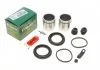 Ремкомплект супорта (переднього) SsangYong Rodius 05- (d=48mm) (Mando) (+поршень/направляюча) SuperKit FRENKIT 248832 (фото 1)