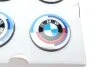 Комплект накладок для колісних дисків BMW 36125A57484 (фото 3)