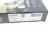 ФІЛЬТР САЛОНУ З АКТИВОВАНИМ ВУГІЛЛЯМ BOSCH 0 986 628 622 (фото 6)
