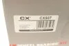 Маточина з інтегрованим підшипником CX CX 507 (фото 12)