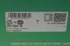 Комплект ГРМ + помпа Audi A1/Skoda Fabia/VW Polo 1.4 TDI 14- (25x145z) INA 530 0665 30 (фото 20)