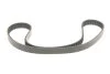 Комплект ГРМ + помпа Audi A1/Skoda Fabia/VW Polo 1.4 TDI 14- (25x145z) INA 530 0665 30 (фото 2)