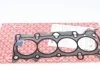Прокладка, головка блока цилиндров MAZDA 2,0 16V 11- (пр-во Elring) ELRING 935.800 (фото 1)