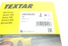 Датчик частоти обертання колеса TEXTAR 45024000 (фото 8)