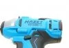 Ключ електричний ударної дії HAZET 9212SPC1 (фото 4)
