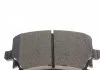 Комплект гальмівних колодок SOLGY 209005 (фото 2)