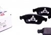 Колодки тормозные (передние) Renault Fluence/Megane/Scenic 08- SOLGY 209040 (фото 1)