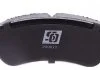 Комплект гальмівних колодок SOLGY 209072 (фото 3)