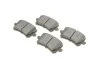 Комплект гальмівних колодок SOLGY 209110 (фото 1)
