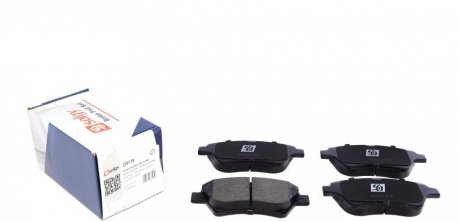 Комплект гальмівних колодок SOLGY 209139