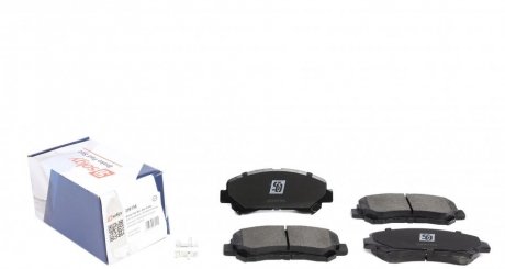 Комплект гальмівних колодок SOLGY 209156